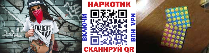 Где купить наркоту Карпинск ГАШИШ  Каннабис  COCAIN  Alpha PVP  МЕФ 