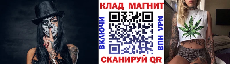 МАРИХУАНА Карпинск