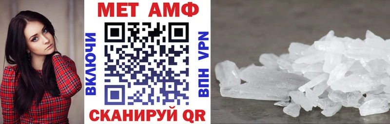 mega рабочий сайт  Карпинск  АМФЕТАМИН Premium 