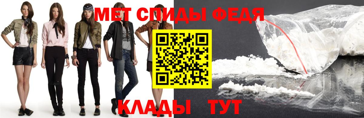 Амфетамин  АМФЕТАМИН  АМФ Premium  Карпинск 