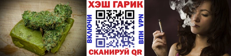 где продают наркотики  Карпинск  Canna-Cookies конопля 