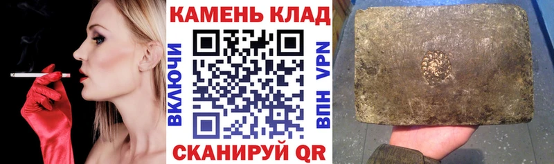 хочу   мега ССЫЛКА  Гашиш Изолятор  Карпинск 