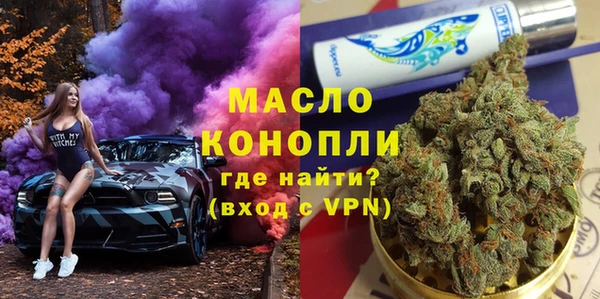 кокаин перу Остров