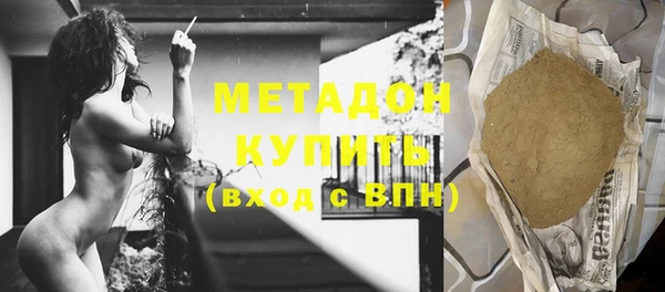 меф VHQ Осташков