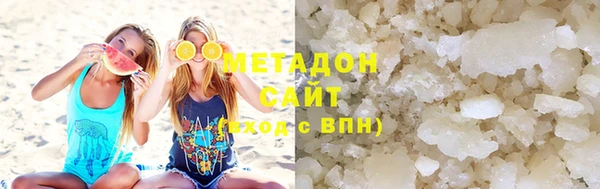 a pvp Новокубанск