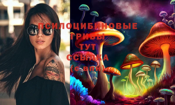 jwh Переславль-Залесский