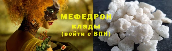 кокаин перу Остров