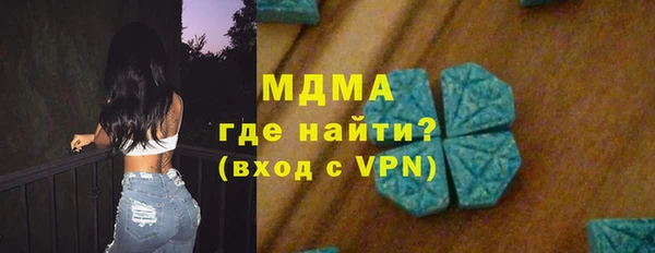 кокаин перу Остров