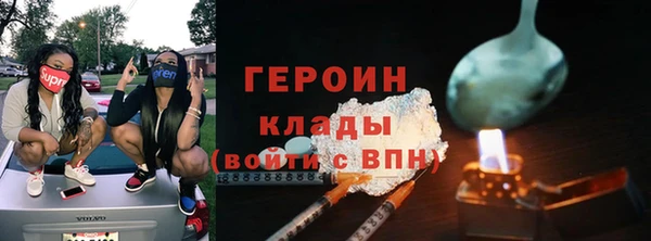 кокаин перу Остров