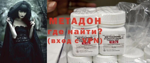 jwh Переславль-Залесский