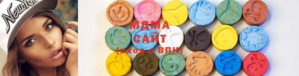 мет Пересвет
