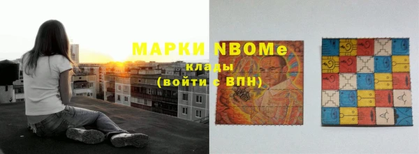 кокаин перу Остров
