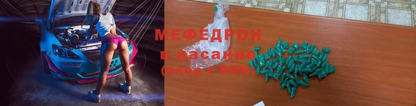 кокаин перу Остров