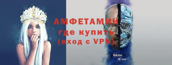 прущая мука Семёнов