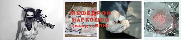 кокаин перу Остров