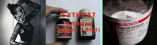 кокаин перу Остров