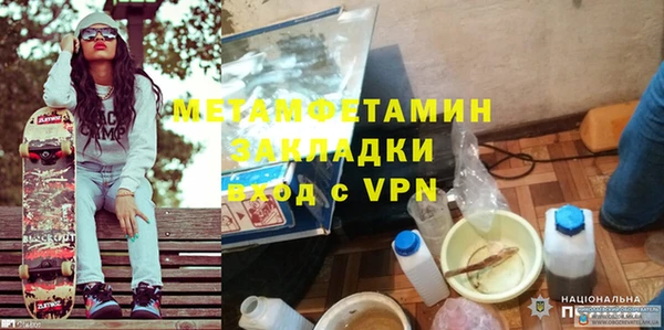 jwh Переславль-Залесский
