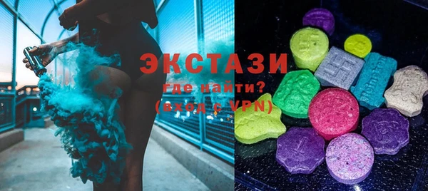 стаф Пестово
