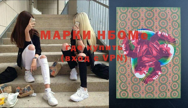 кокаин перу Остров