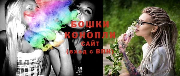 твердый Семилуки