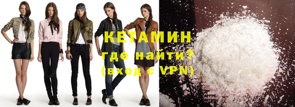 кокаин перу Остров