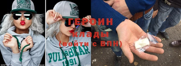 дмт Осинники