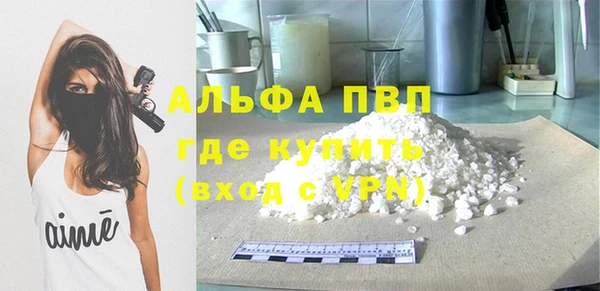 кокаин перу Остров