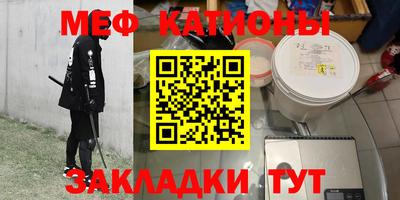 сатива Ипатово