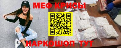 сатива Ипатово