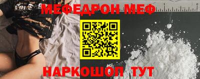 кокаин премиум Изобильный