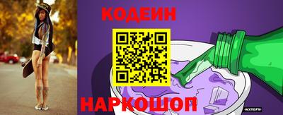 кокаин премиум Изобильный