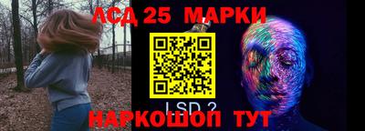 мефедрон Ирбит