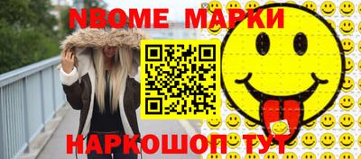 кокаин премиум Изобильный