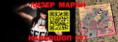 сатива Ипатово