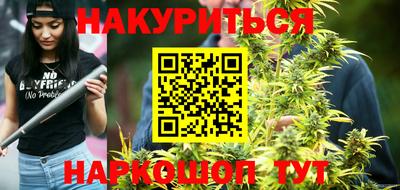 кокаин премиум Изобильный