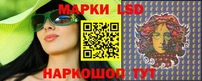 мефедрон Ирбит