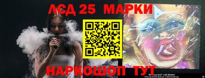 кокаин премиум Изобильный