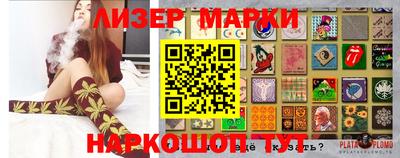 мефедрон Ирбит
