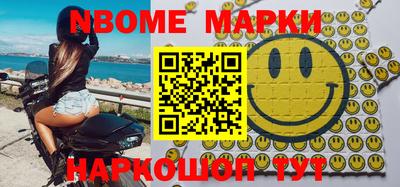 мяу мяу мука Гагарин