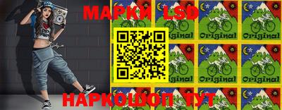 мяу мяу мука Гагарин