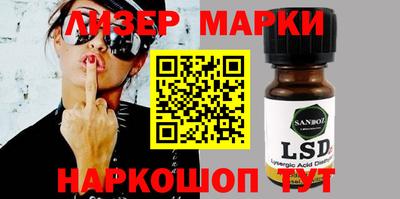 мяу мяу мука Гагарин