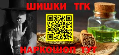 кокаин премиум Изобильный