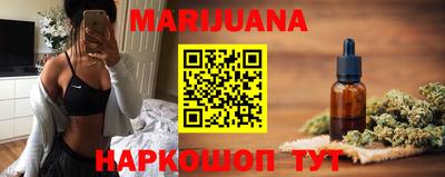 MESCALINE Азнакаево