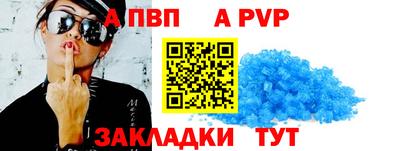 сатива Ипатово