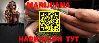 мяу мяу мука Гагарин