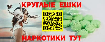 кокаин премиум Изобильный
