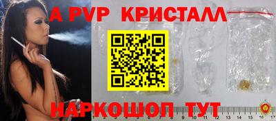 мдпв Кимры