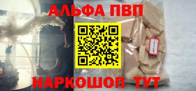 мяу мяу мука Гагарин