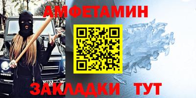 кокаин премиум Изобильный