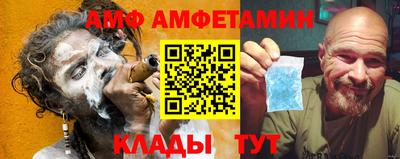 кокаин премиум Изобильный